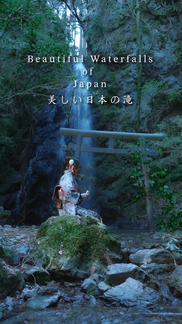 Hiro｜Japan Scenic Film, Nachi Waterfall