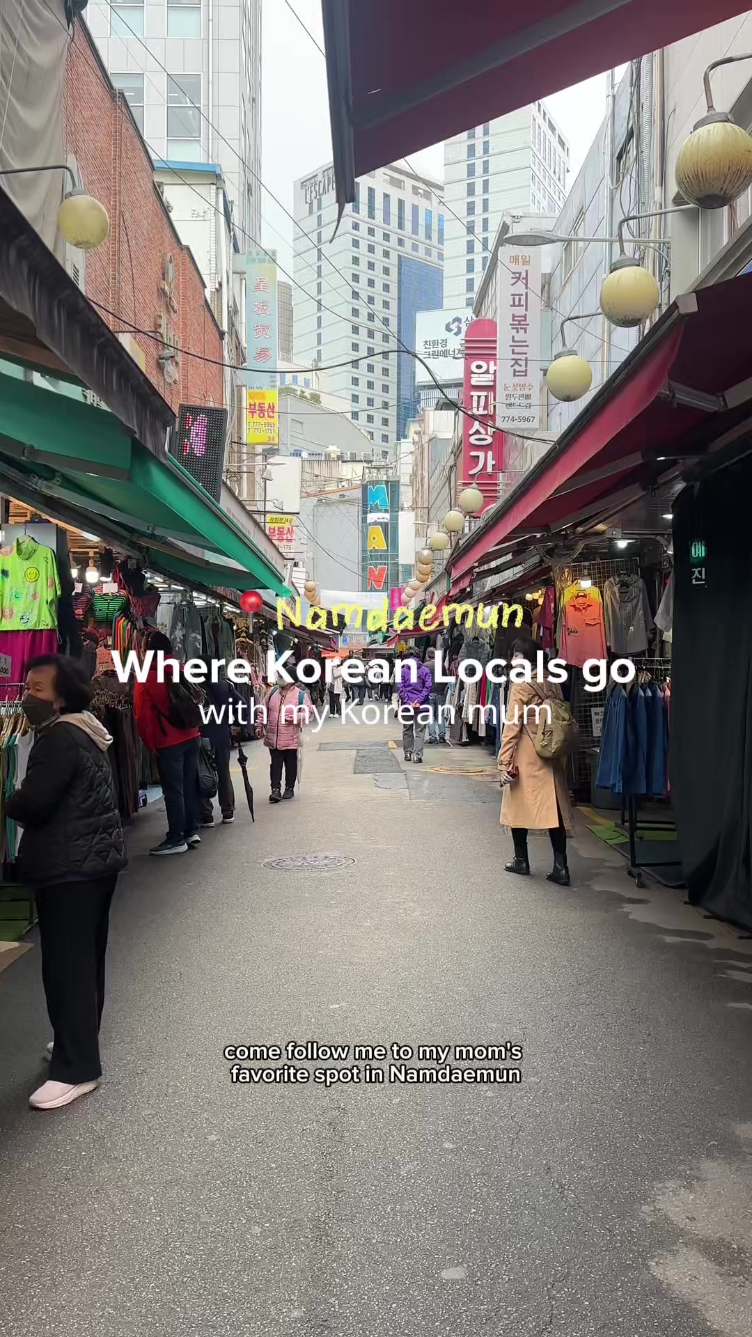 parksoyoung박소영, Namdaemun Market