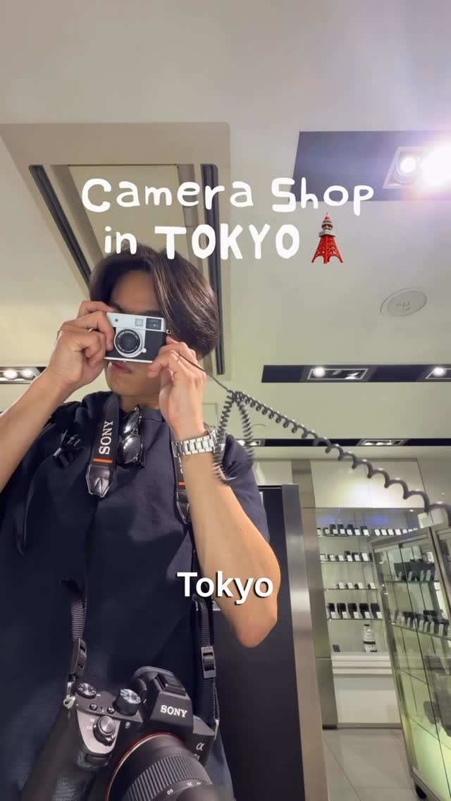Taka, Yodobashi Akiba