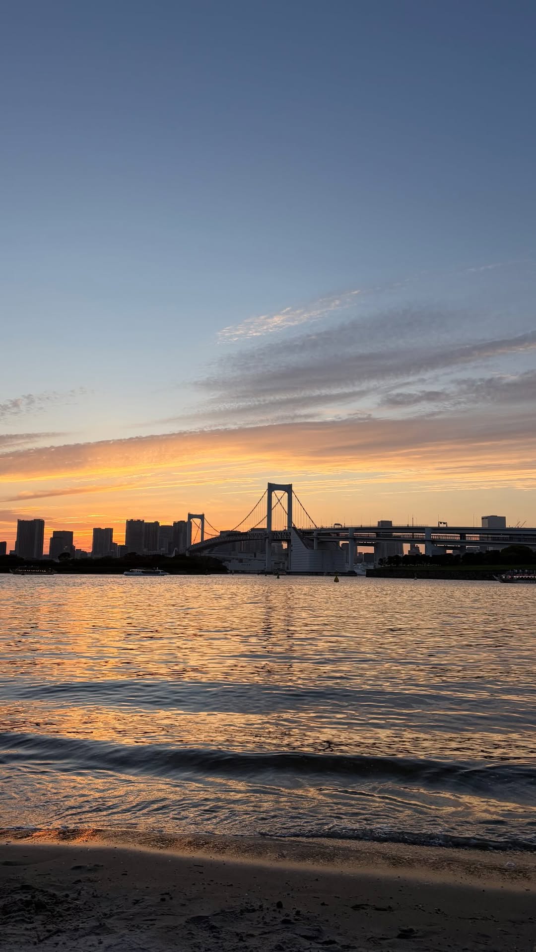 Léanna, Rainbow Bridge