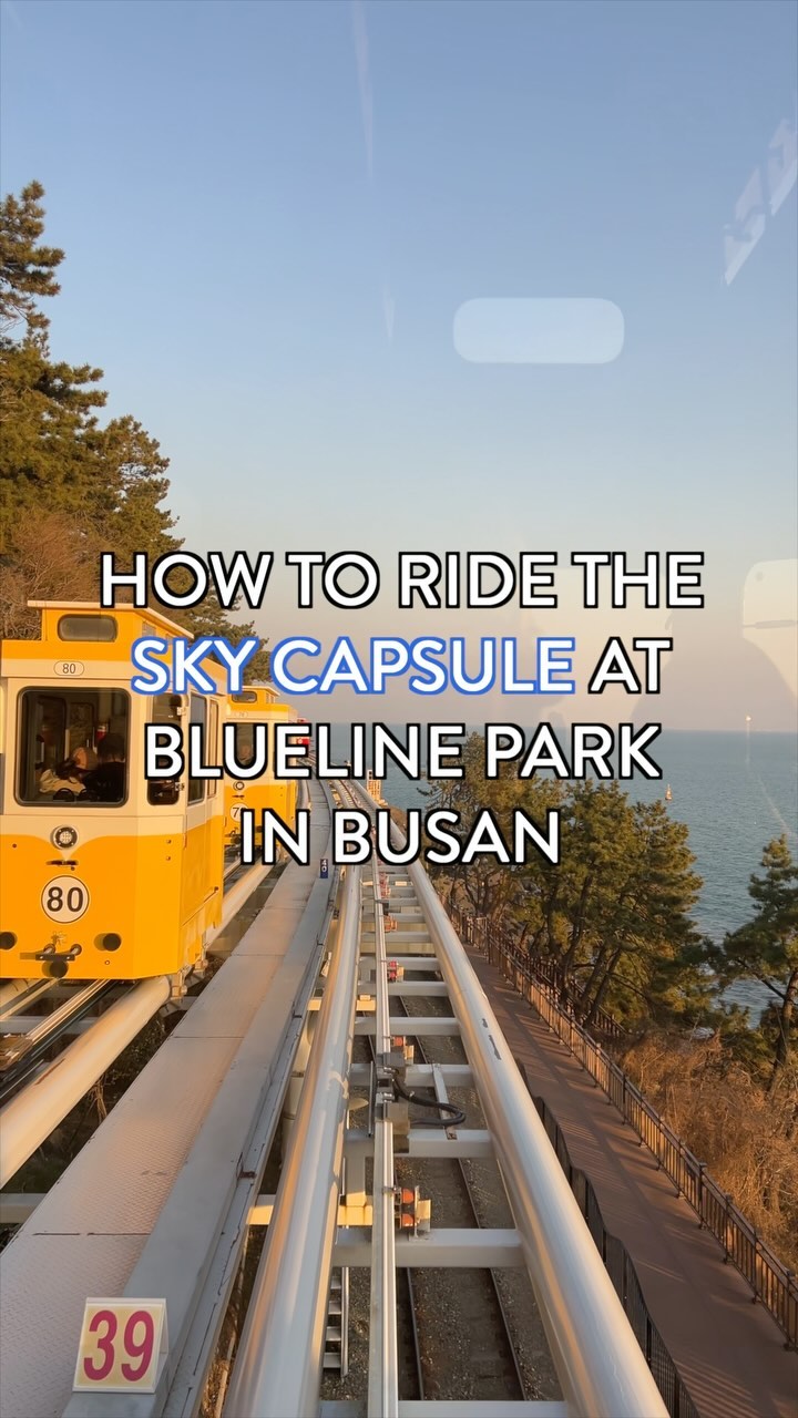 Joyce Chun, Haeundae Blueline Park