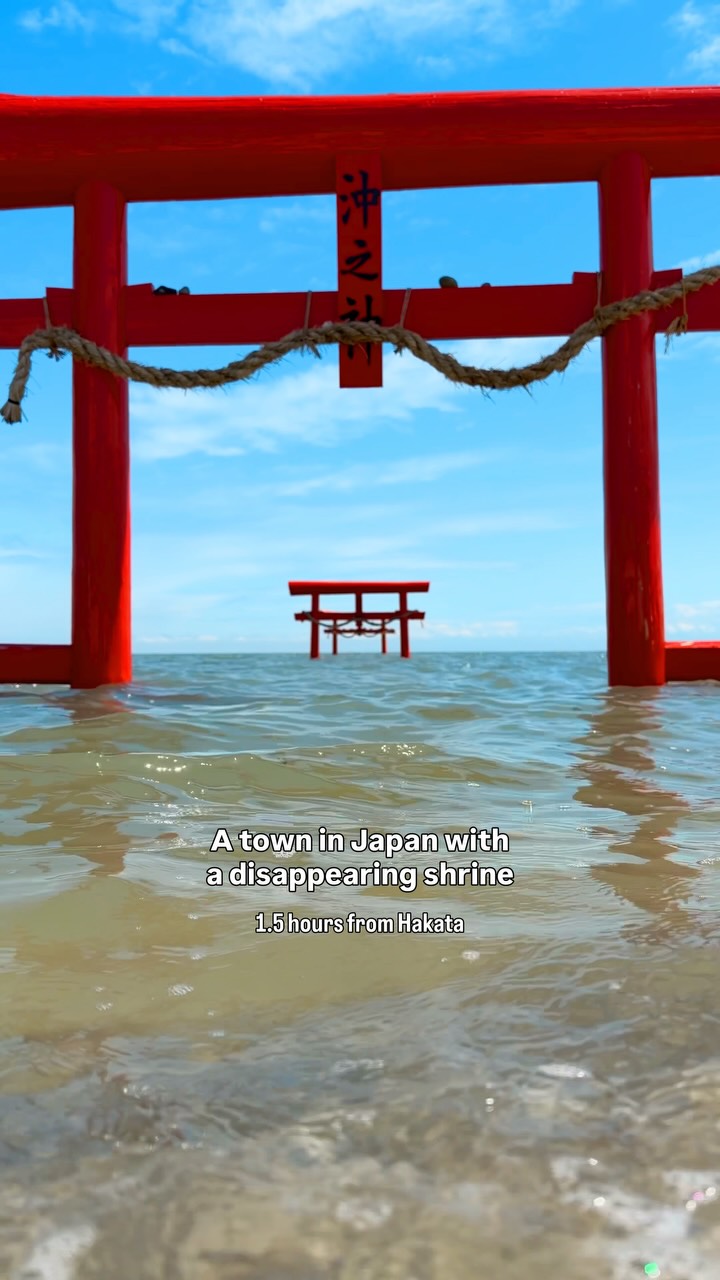 Minami Kristina | Japan Slow Travel, Hakata Station