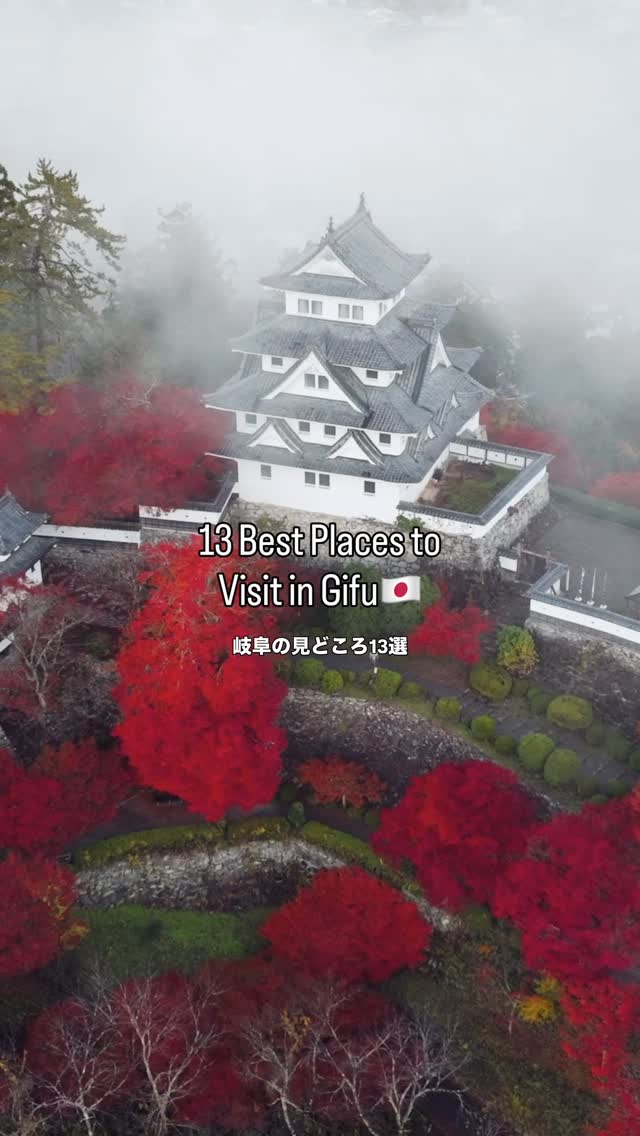 Kyoko  Ueda / Japan Travel, Shirakawa