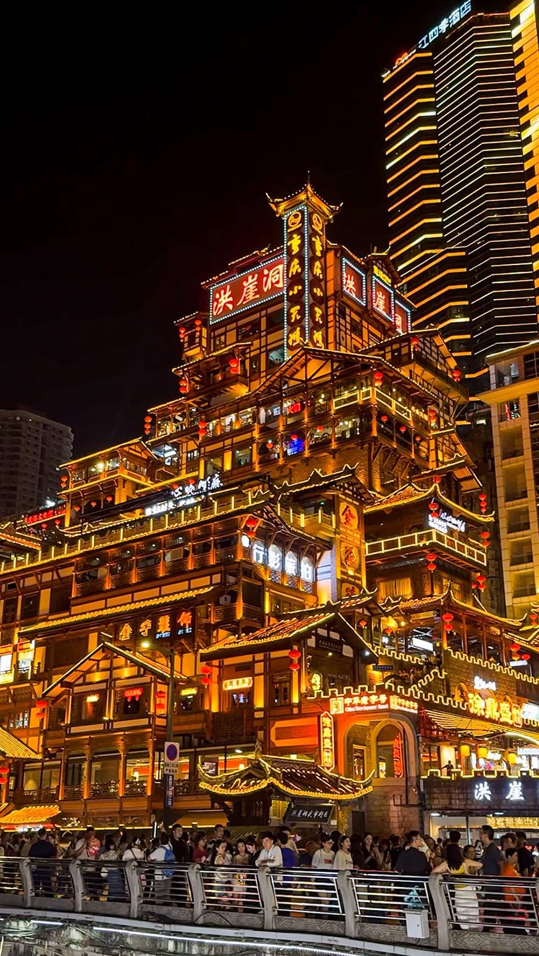 ♛ Kingy | Sydney Based Creator 🇦🇺, Jiefangbei Pedestrian Street