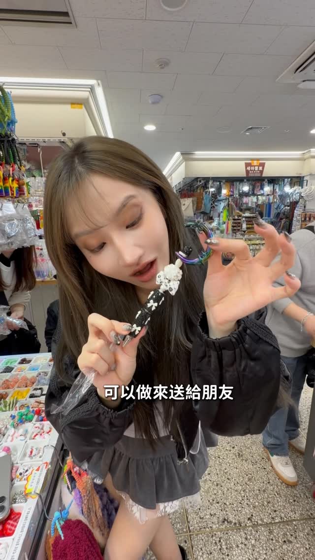 🇰🇷 婉蓁, Myeong-dong