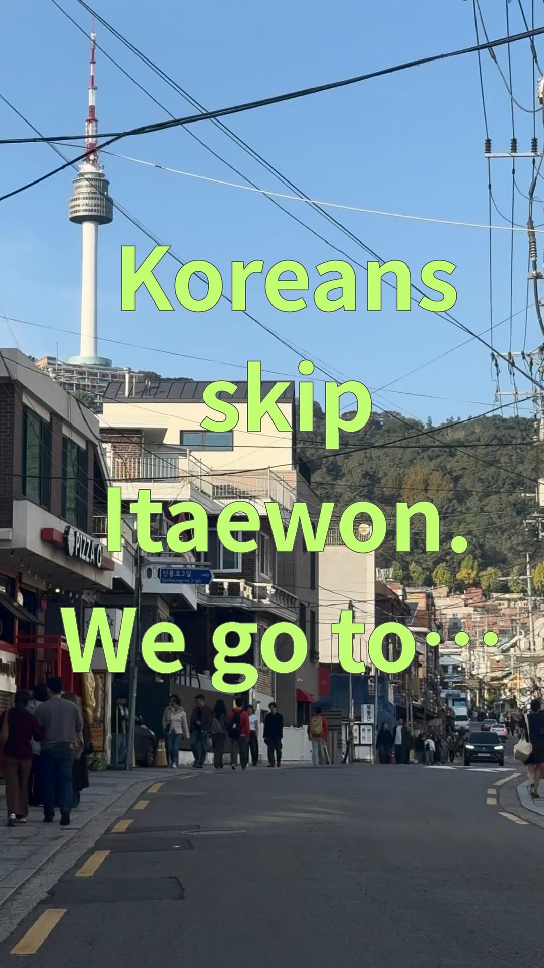 minkyung 민경, N Seoul Tower