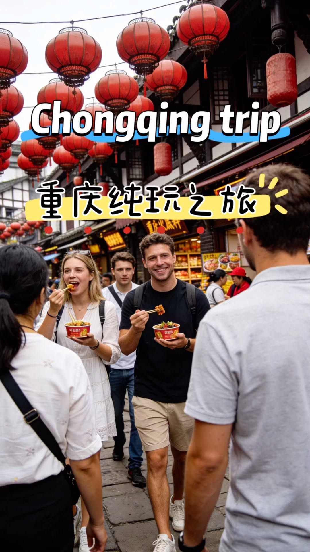 China_custom_trip, Eling Park