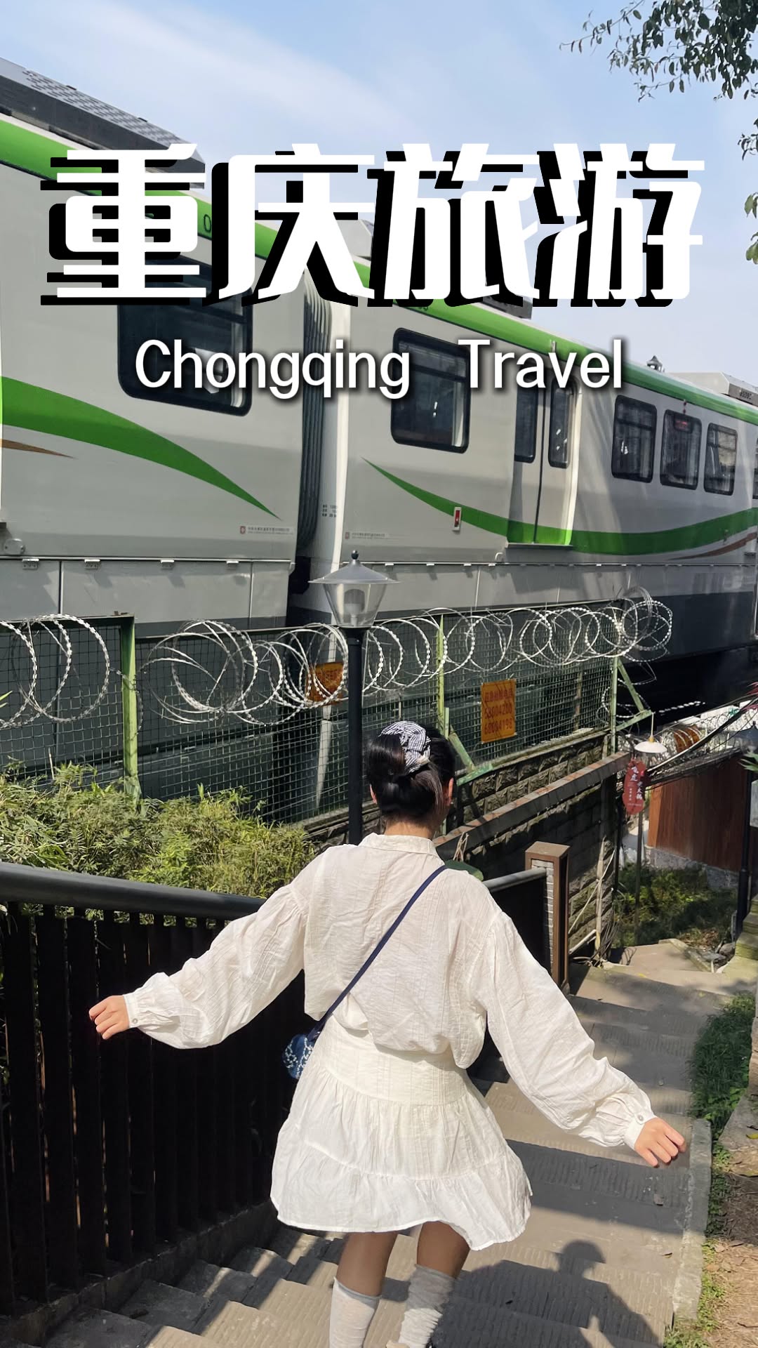 Mia Explores Chongqing, Jiefangbei Pedestrian Street