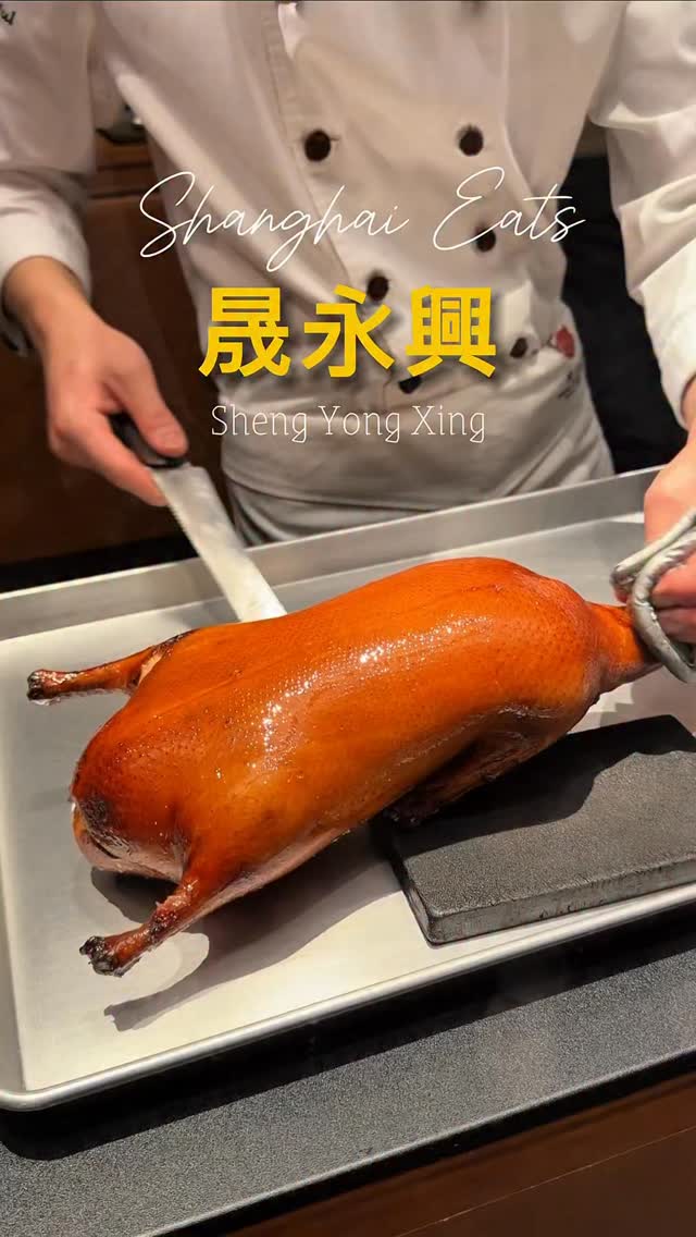 Tomato ate it, Siji Minfu
