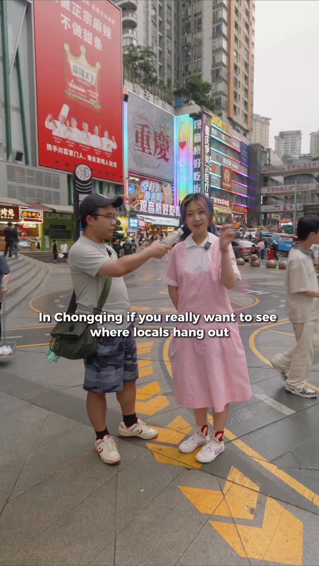 Suvon Zhang, Chongqing Haochi Street