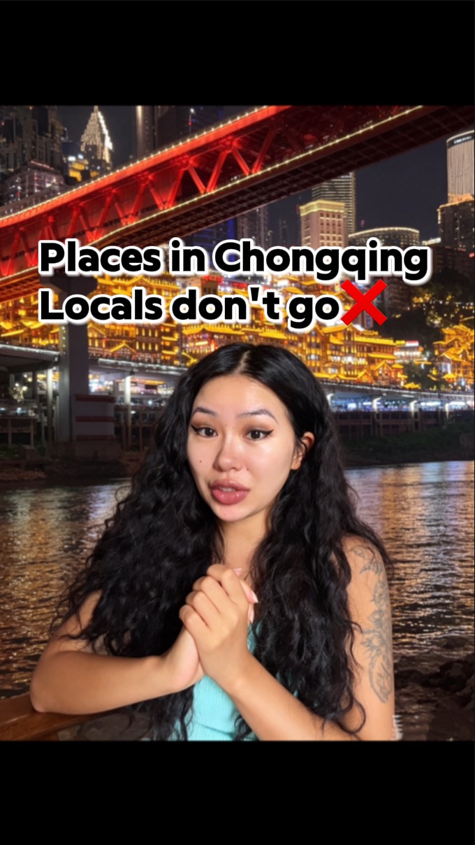 Chongqing_insights, Chongqing Hongyadong （Northwest Gate）