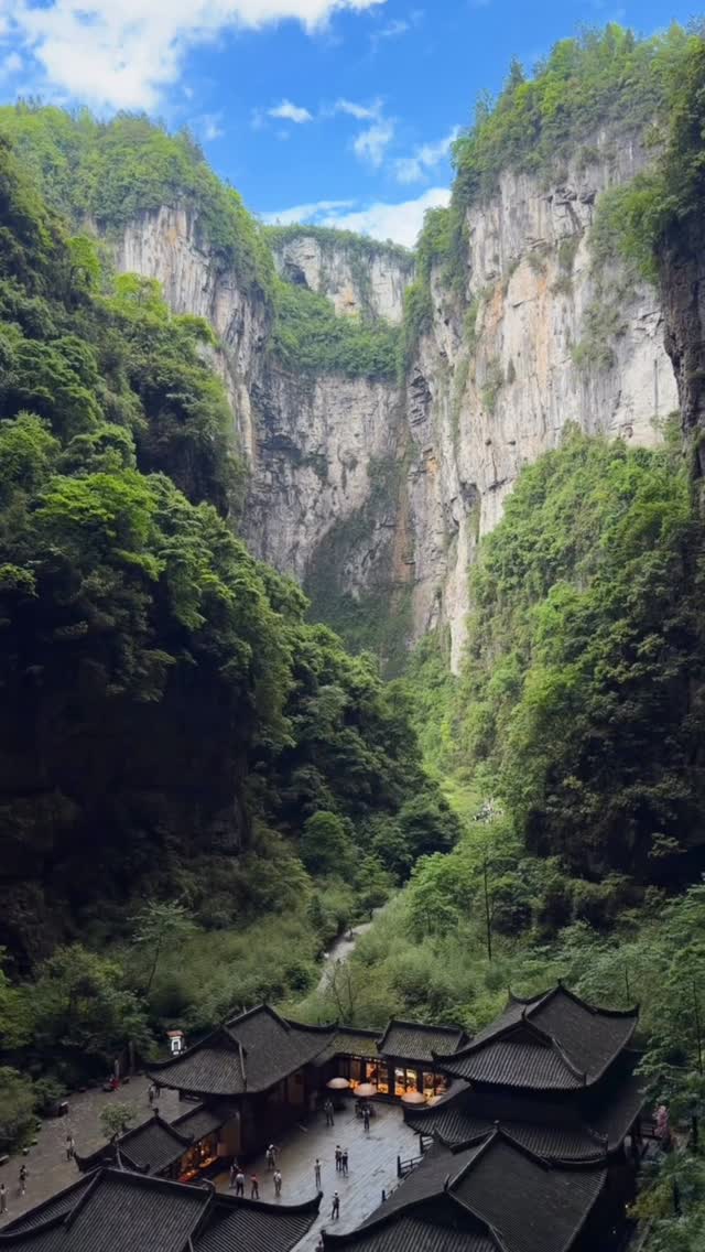 kat in the void, Wulong Kasite Tourist Area