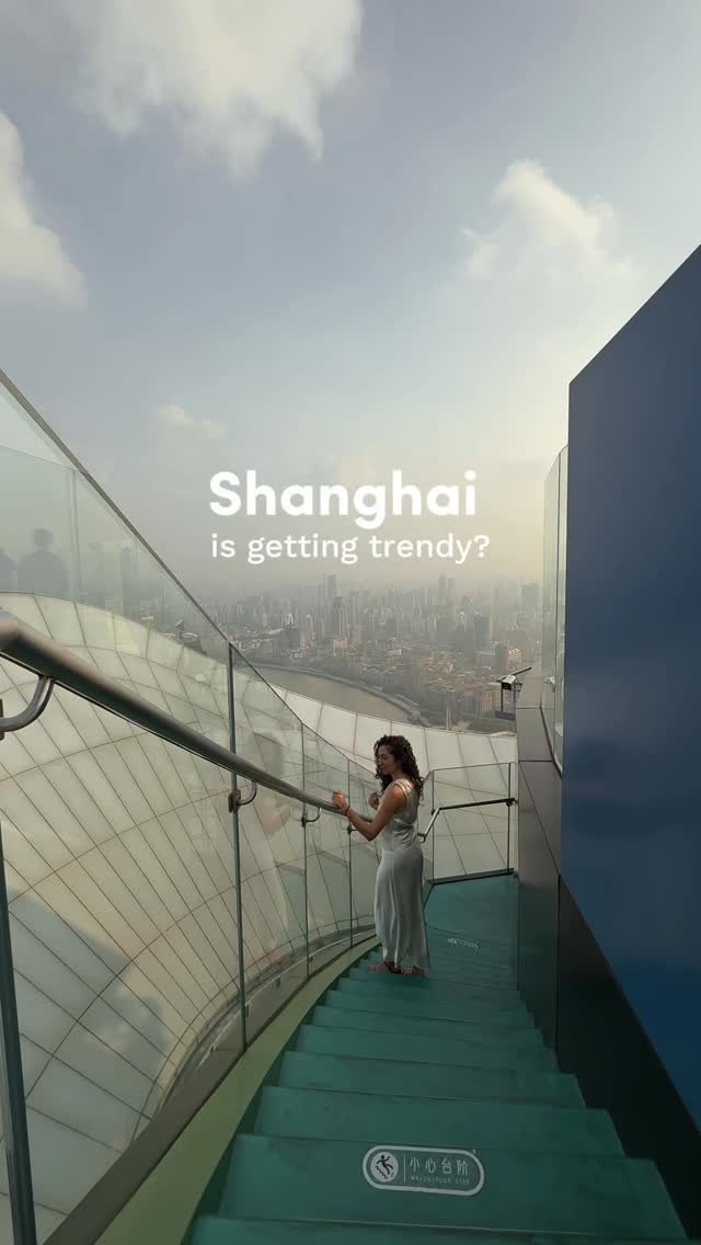 Cynthia | Travel Muse & Storyteller, Shanghai Museum