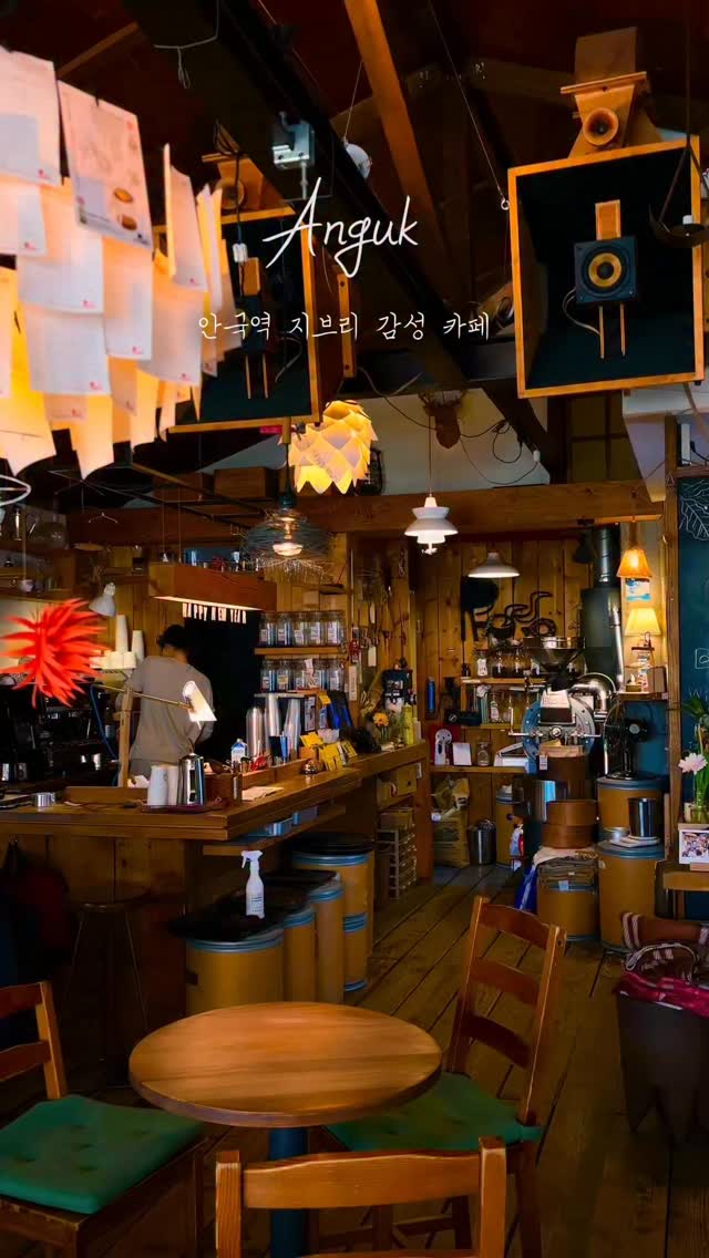 진지드세요🍚 | 서촌, 북촌, 광화문 맛집 • 카페 • 전시, Anguk station
