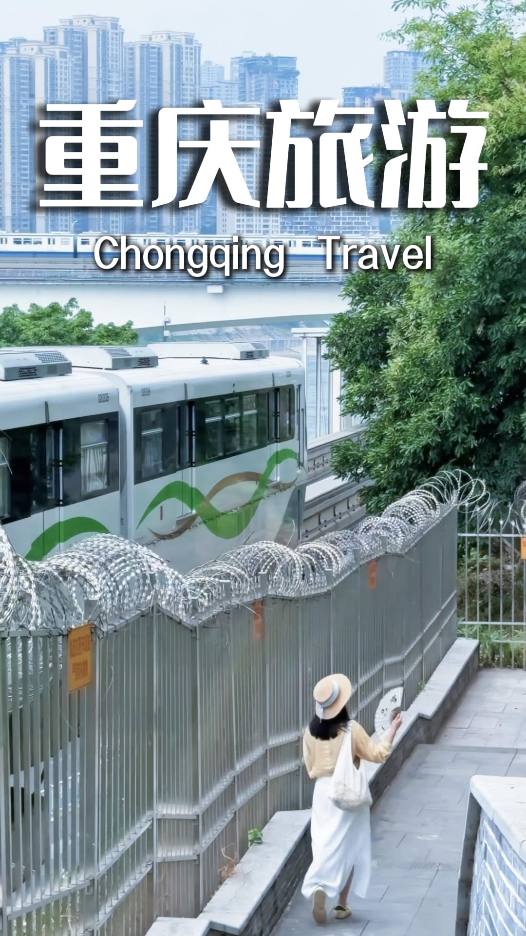 Mia Explores Chongqing, Chongqing Hongyadong （Northwest Gate）