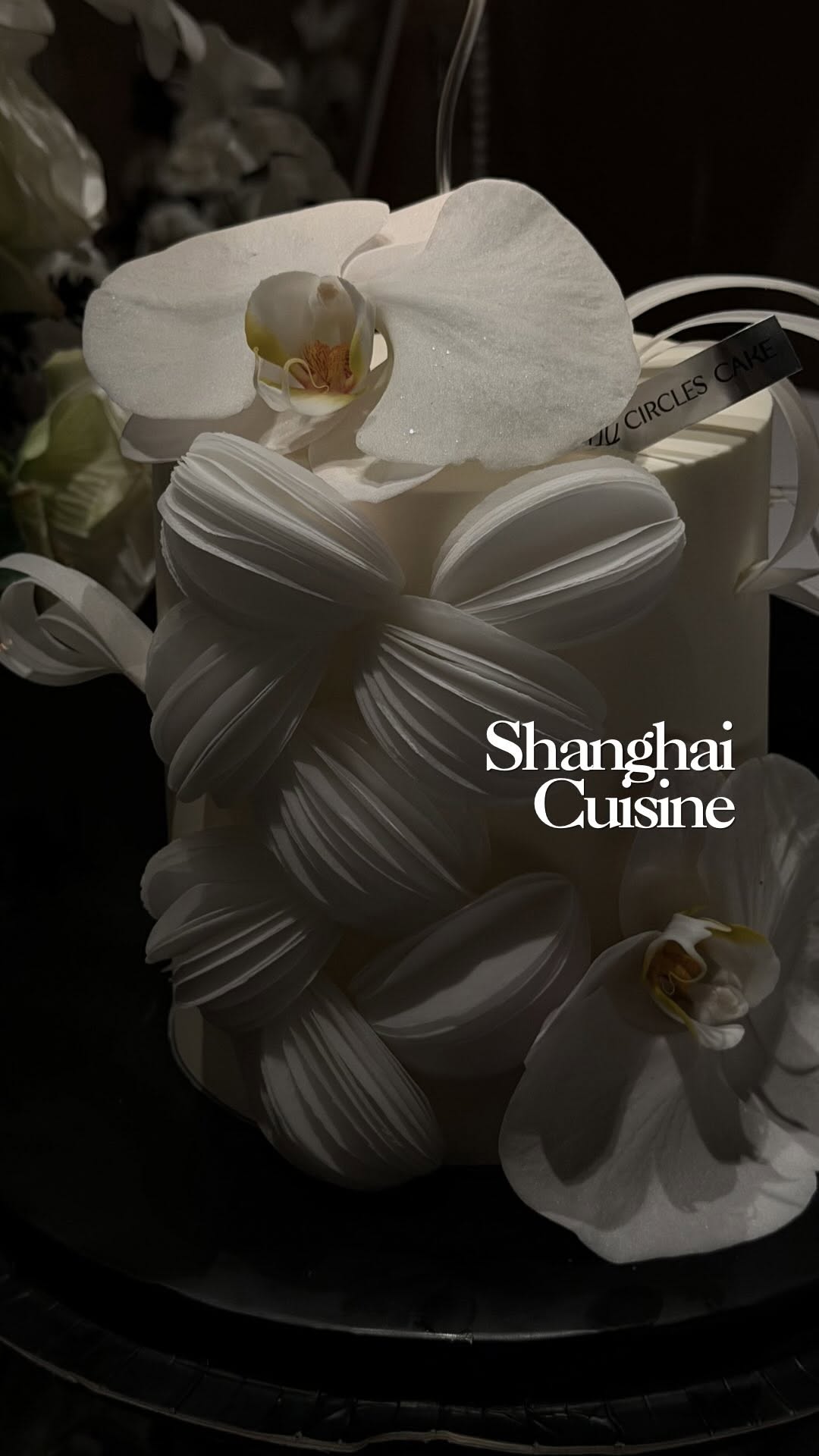 Amber Hsu | Asia Diaries, Shanghai World Financial Center