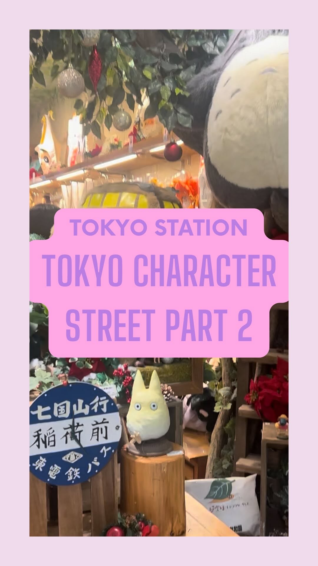 YY Kawaii - Official Anime Merch & Japan, Tokyo Station