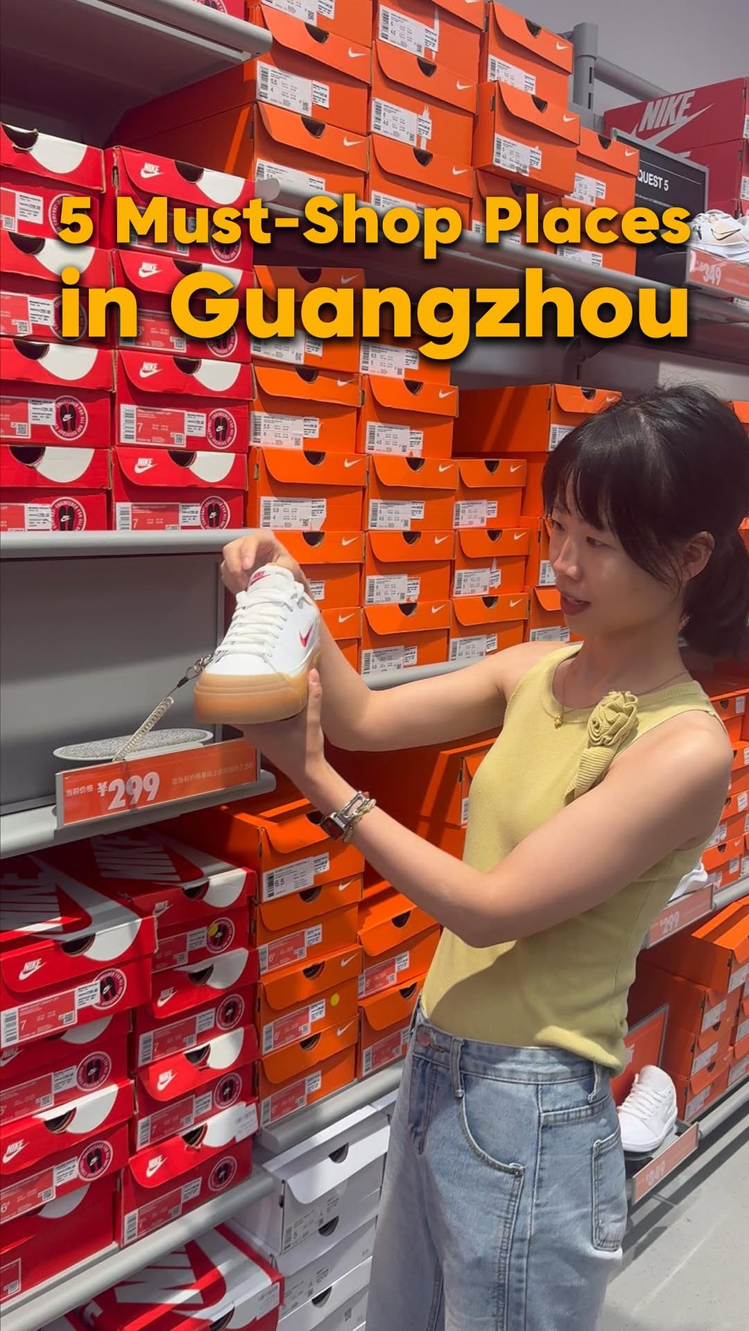 Lucky in Guangzhou, Guangzhou Baima Costume Market