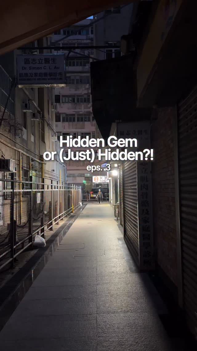 hidden gems in Hong Kong🇭🇰🤎, MTR Quarry Bay Station
