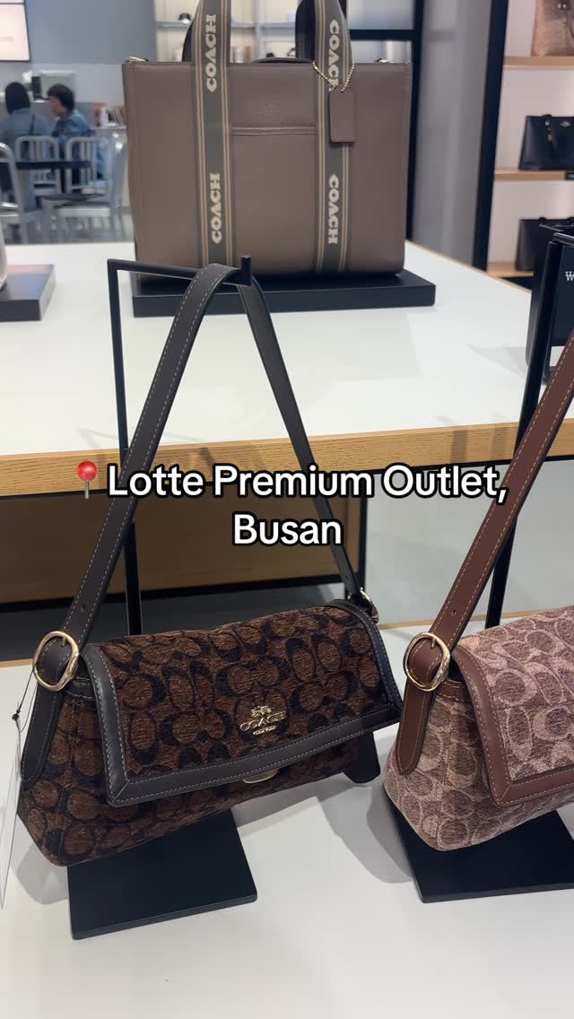 Lissy, Lotte Premium Outlets - DongBusan