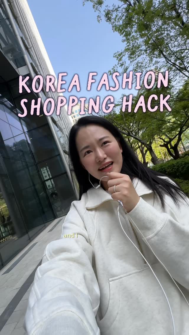 Unnie from Seoul🇰🇷, Musinsa Standard