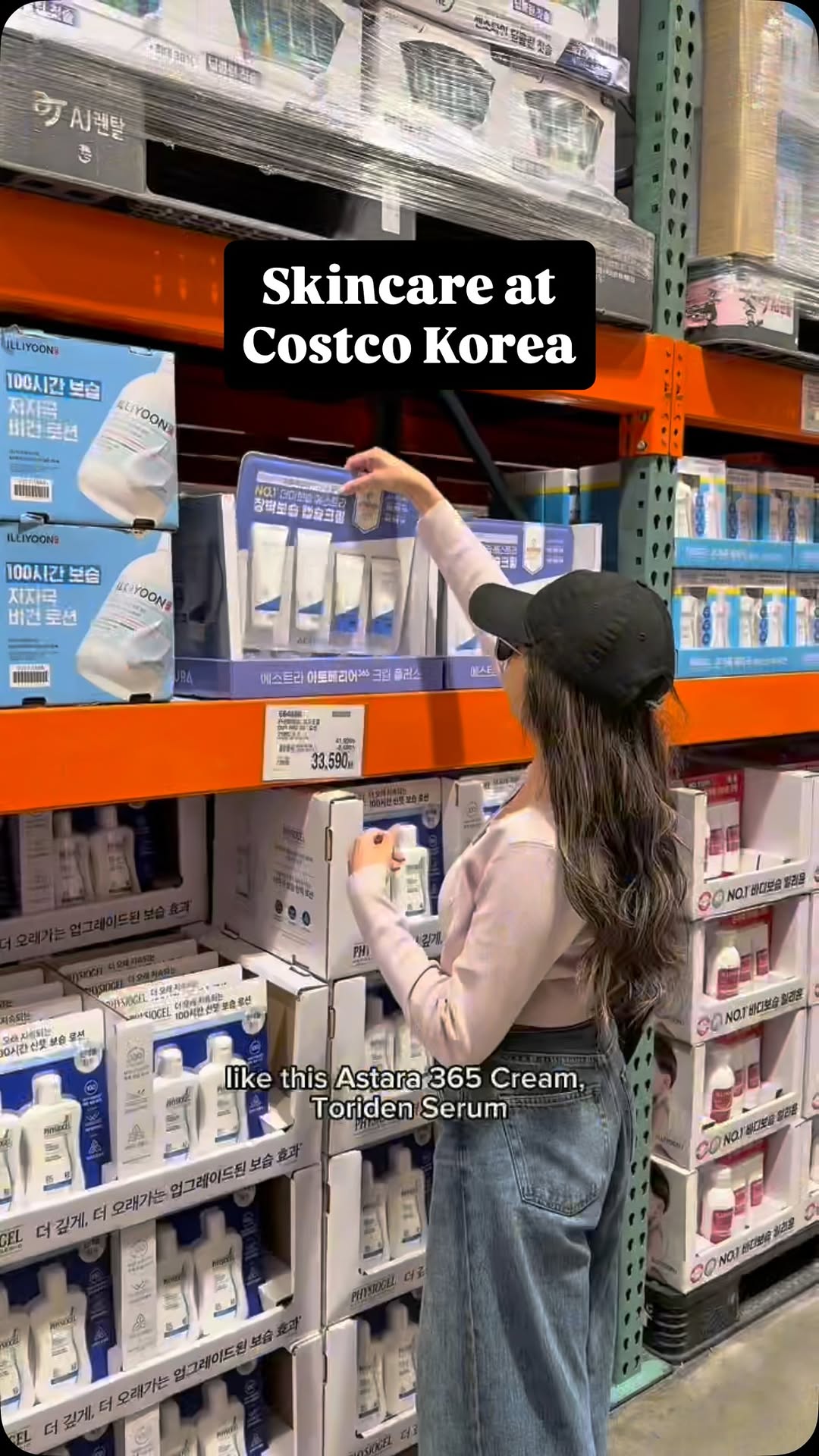 Tiffany C, Costco Wholesale Yangjae