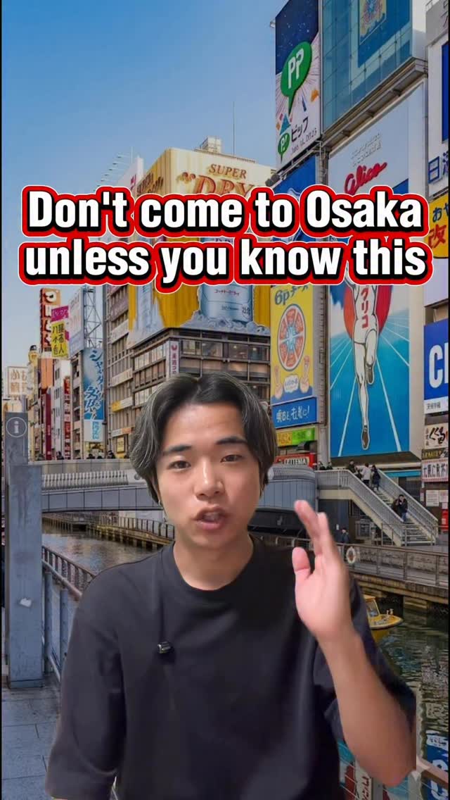 Kai Travel Guide, Osaka Castle