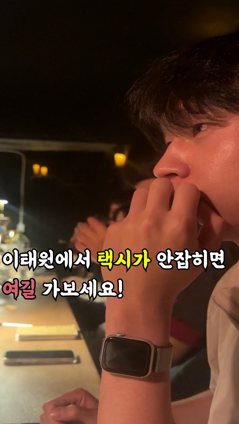서울놀자 서울맛집 서울카페 서울핫플 서울데이트, Itaewon Antique Furniture Street