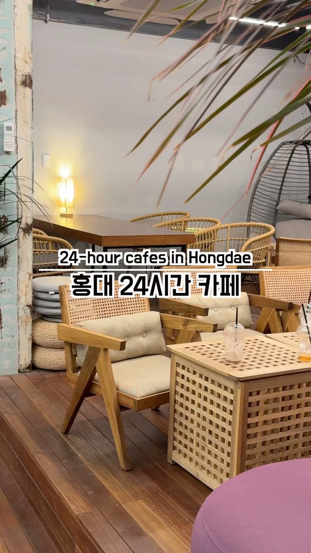 YomoZomo Korea 요모조모 코리아, Shinleedoga