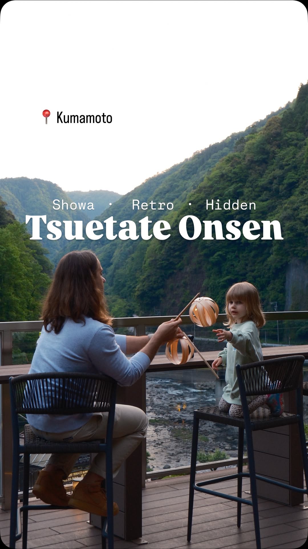 Micaela | ミカエラ, Tsuetate Onsen
