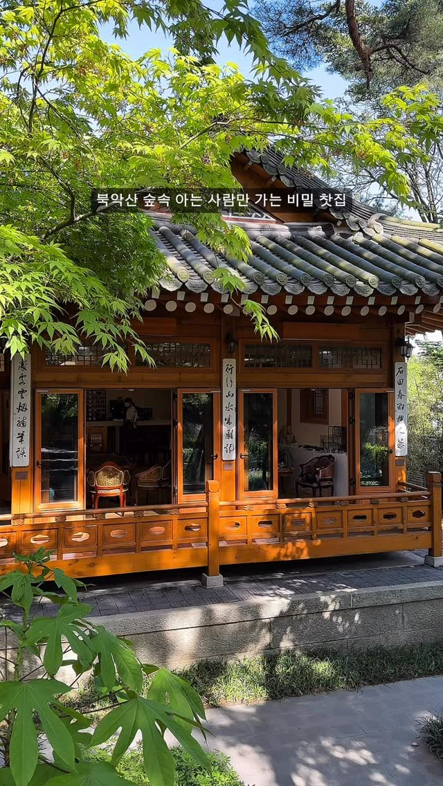 클로이 | 카페,맛집,노포,여행,데이트코스, Geonchunmun Gate