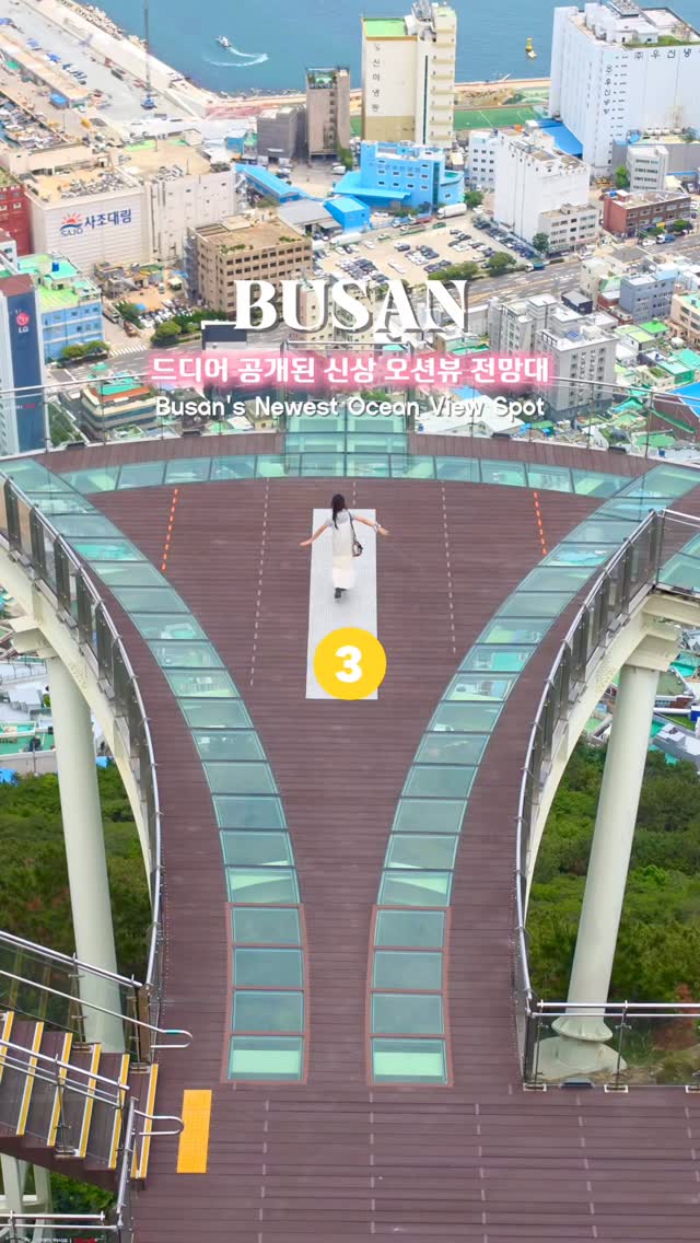 설레임 | 부산핫플 여행 인생샷🙋🏻‍♀️, Gamcheon Culture Village, Busan