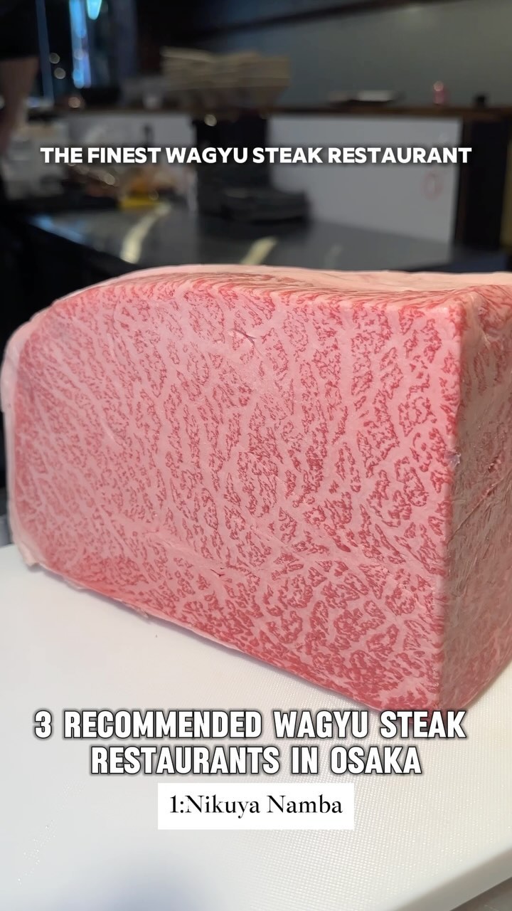 JAPAN TOURISM🇯🇵🍣, 和牛とステーキ 鉄板焼Bon’ｓ梅田店