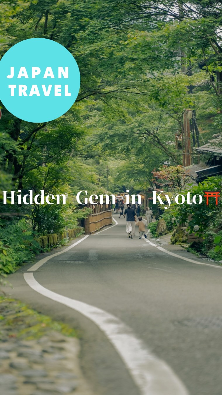 Itsuki / JP Travel Planner, Kifune Shrine