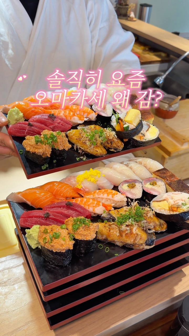 맛집발굴🕵🏻‍♀️ㅣ서울맛집•경기맛집•전국맛집, Hyehwa