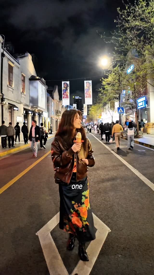 Michelle Wong 黄怡灵, Zhangyuan
