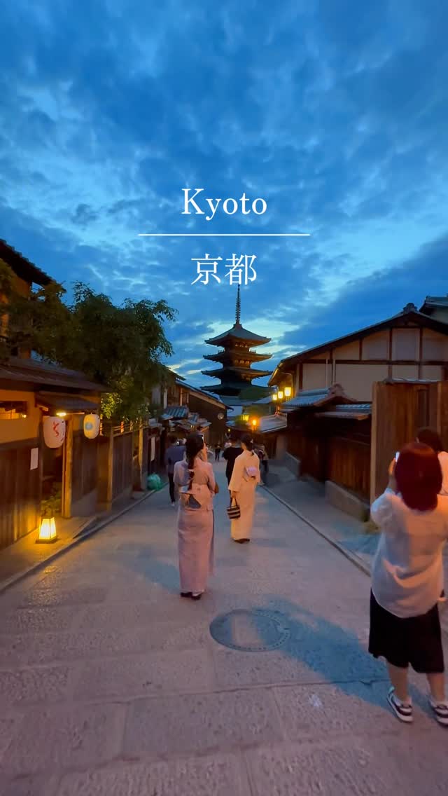 JPNガラス玉【旅行.絶景.おすすめスポット紹介】, Kenninji Temple