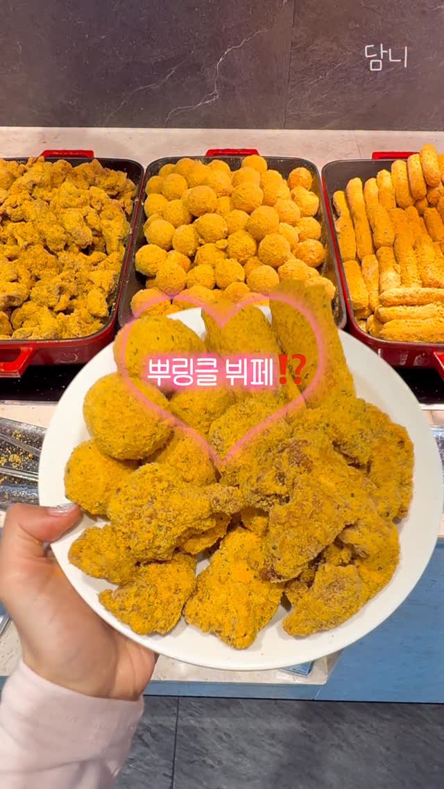 담니🧚‍♀️ 부산맛집, 부산카페 ⏽ 디저트맛집, 샤브원 기장동부산점