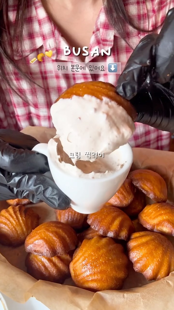 담니🧚‍♀️ 부산맛집, 부산카페 ⏽ 디저트맛집, Seomyeon