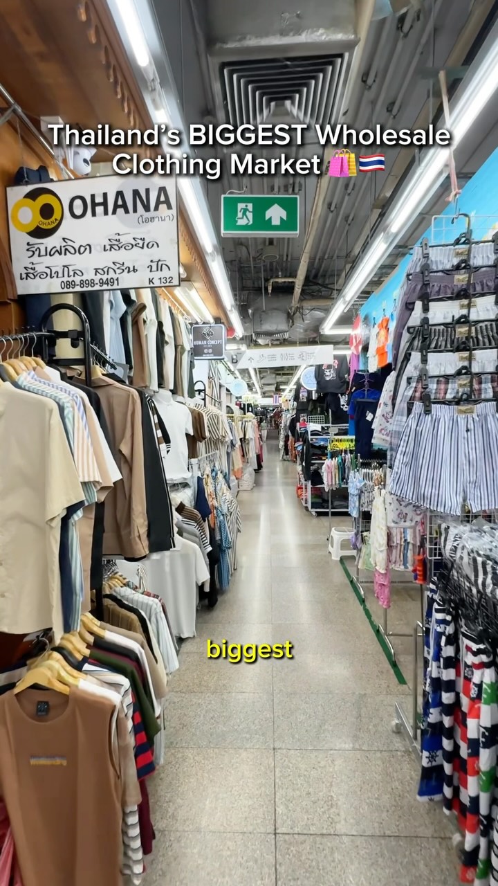 Riyan Ruparelia, Bobae Station โบ๊เบ๊สเตชั่น