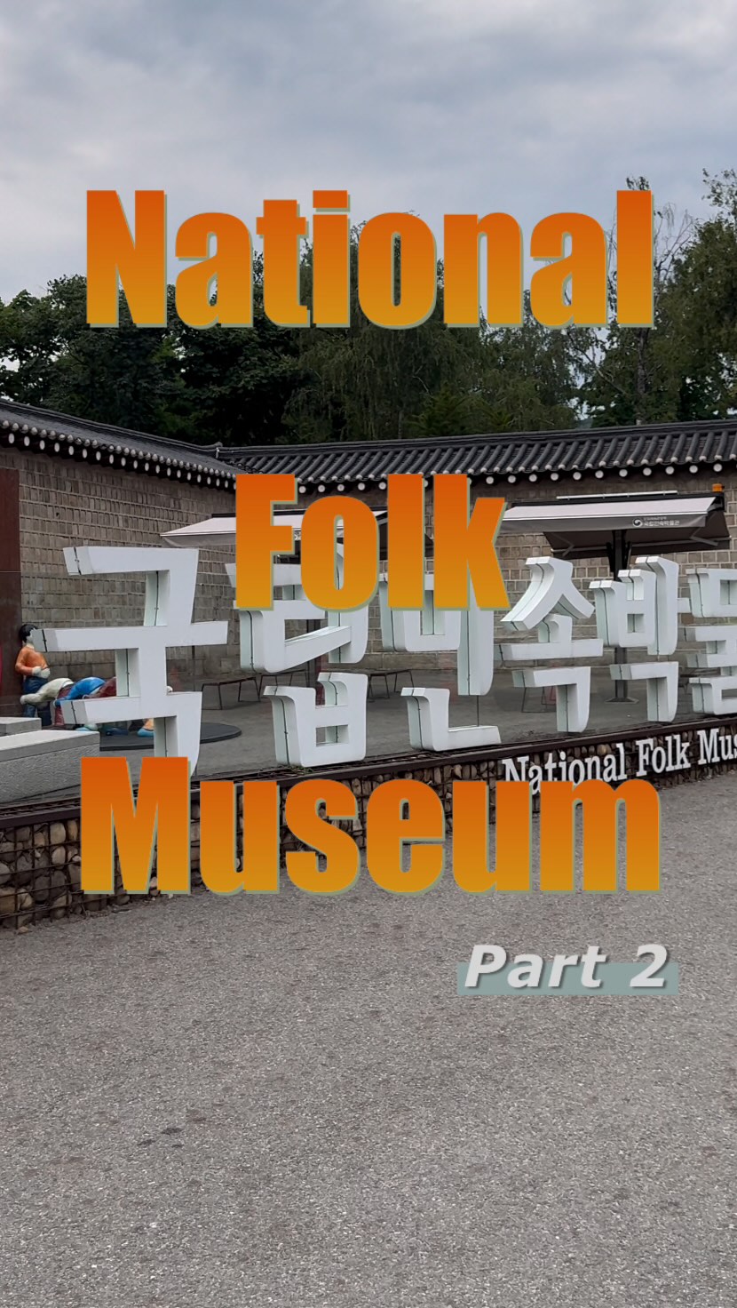 Ye, Bukchon Hanok Village