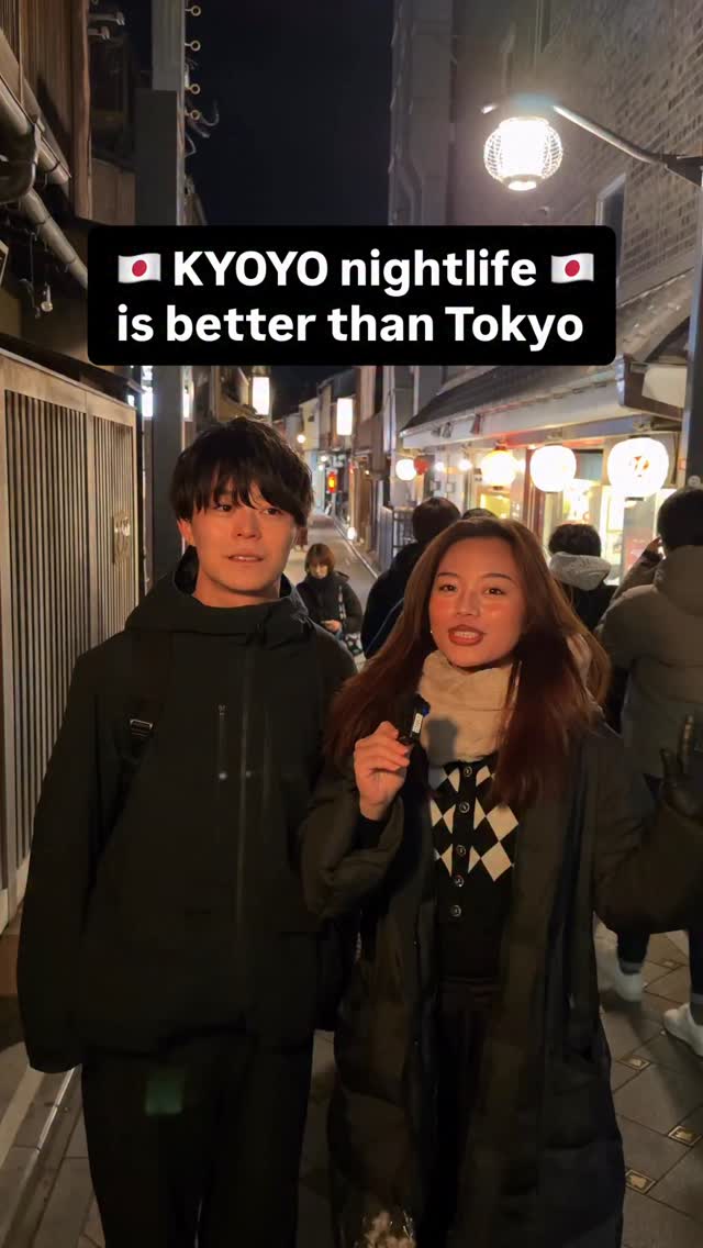 Tours in Japan - TOMOGO!, Kamo River