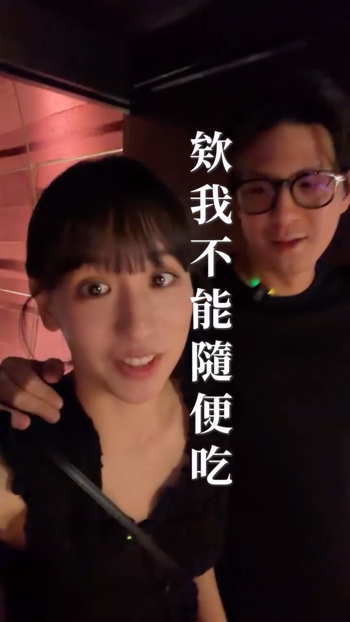 愛麗 Ellie, 宏匯思源i-Tower大樓