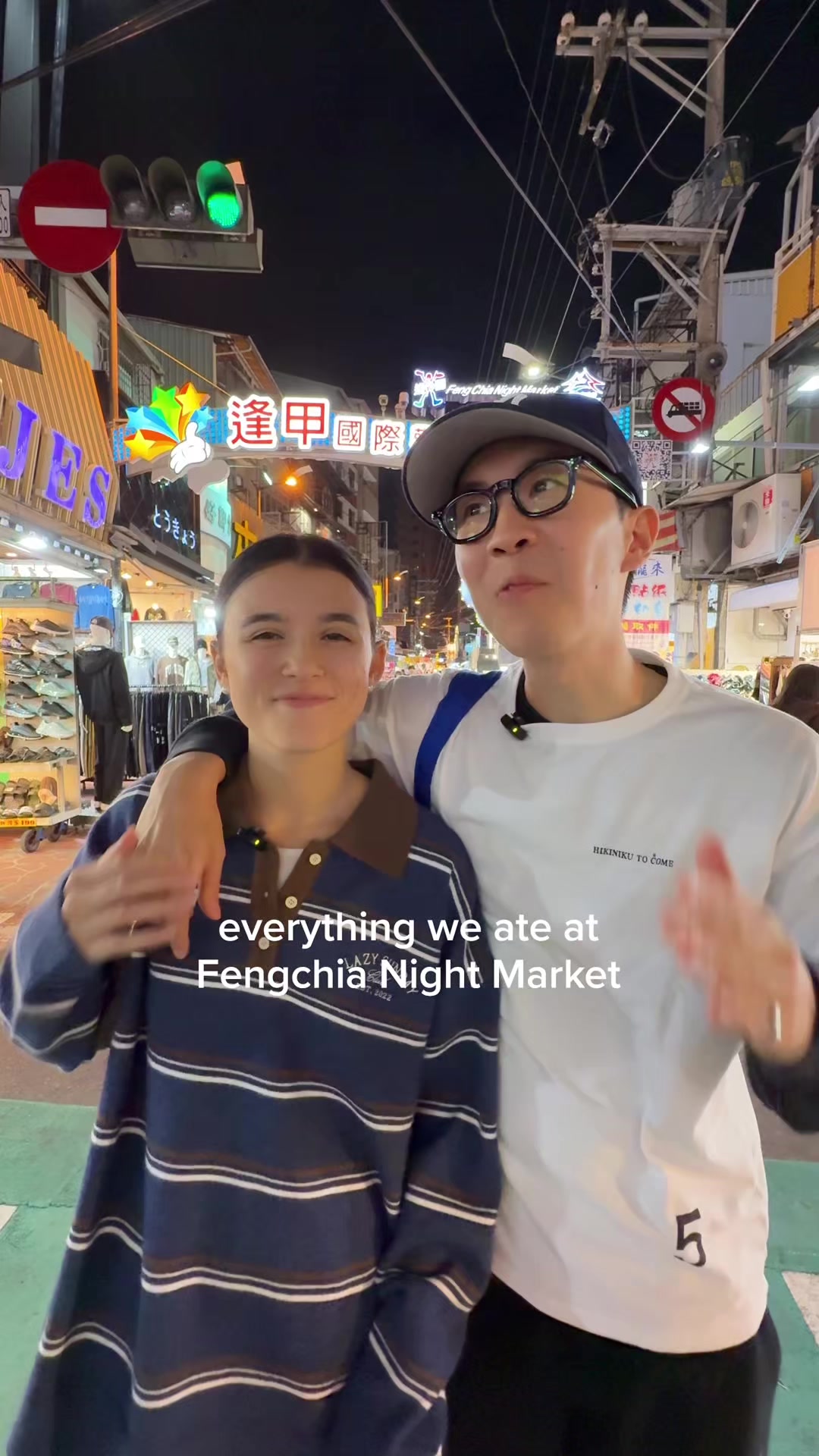 suzy & austin | lifestyle, Fengchia Night Market
