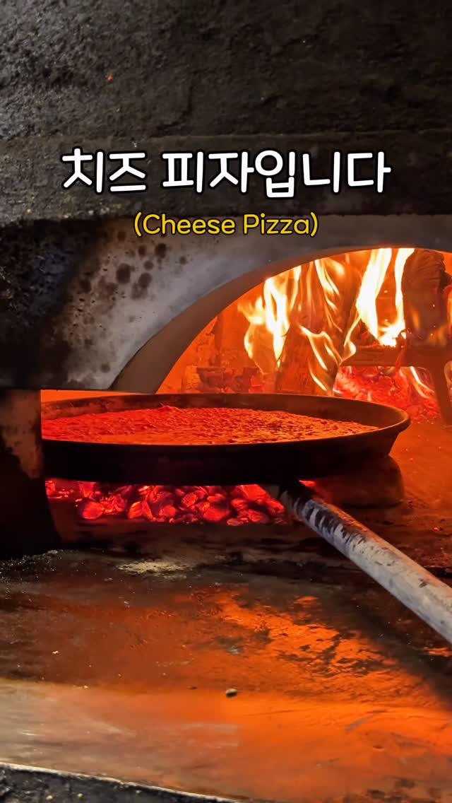 포토그래퍼의 【공간 탐닉】, Spontini Cascade Harajuku