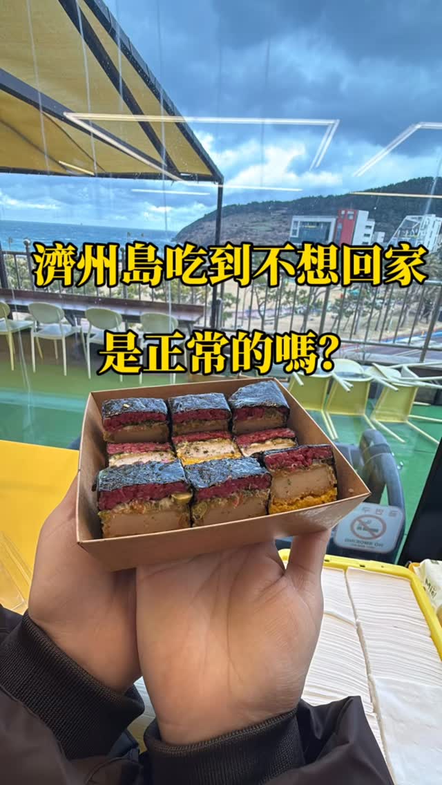 欣✨, Seogwipo Olle Market