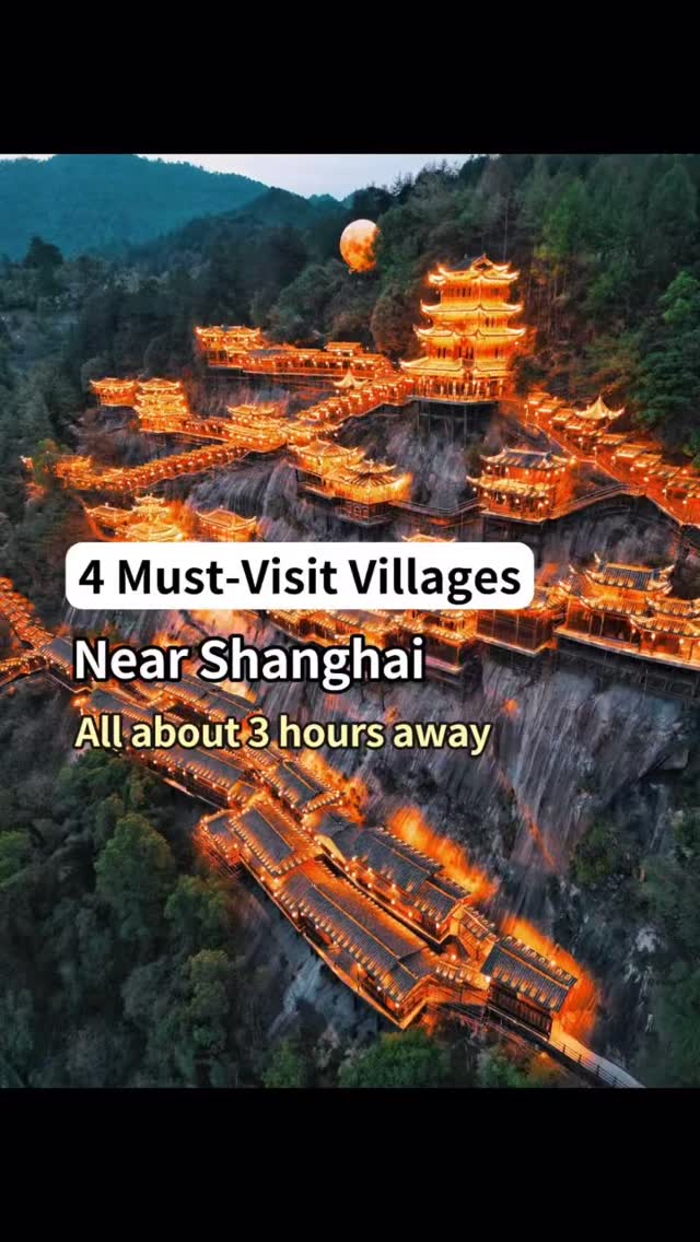 Yan Lee, Wangxian Valley Town