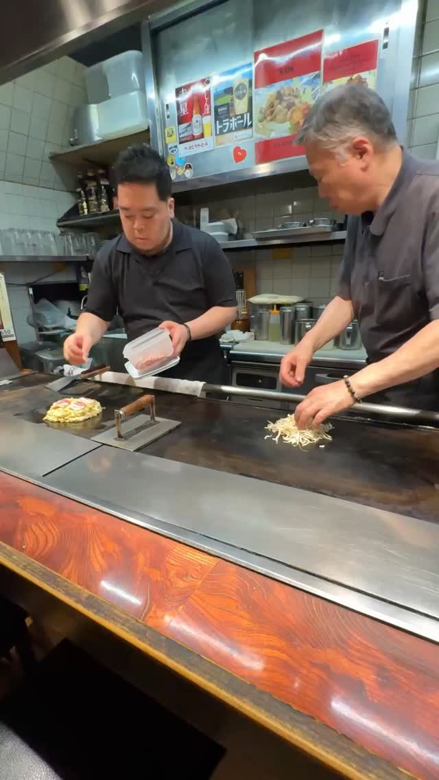 Japan Eat, America-mura