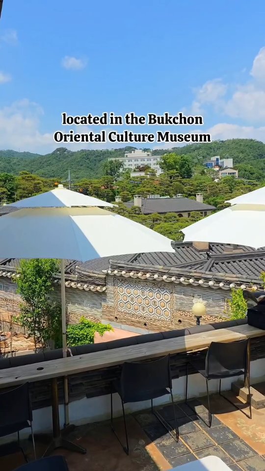 Helena | UK Travel Blogger, Bukchon Hanok Village