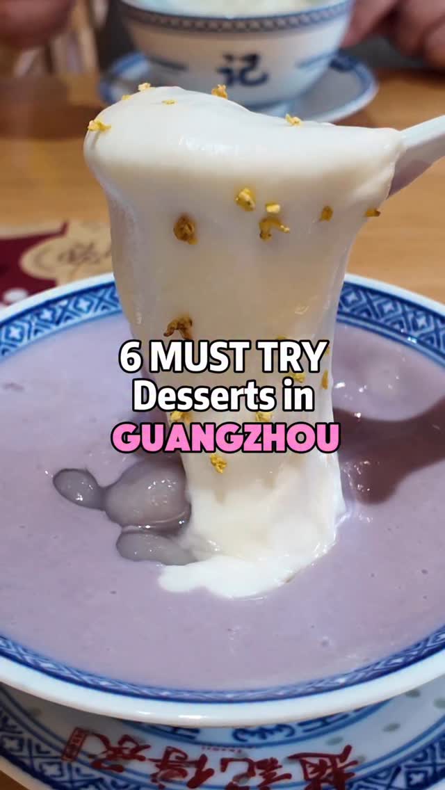 Cassie Lee | Food & Travel, Bingsheng Taste